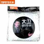 拓朴拖把头旋转拖把替换拖布头配件拓扑原装 通用墩布