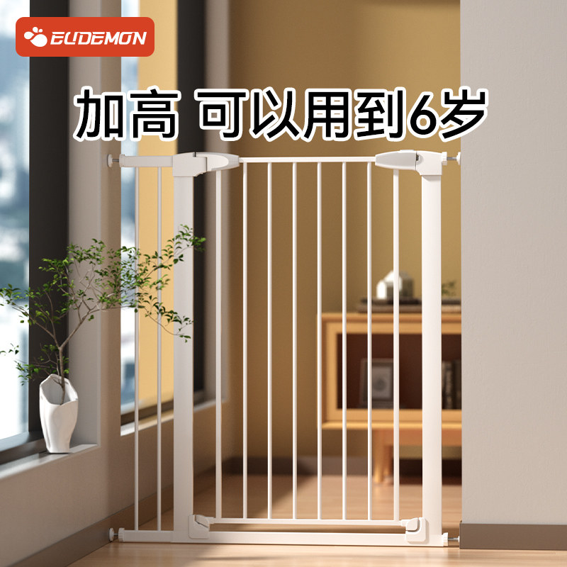 楼梯防护栏厨房门口加高狗门栏宝宝围栏婴儿楼梯口儿童护栏安全门