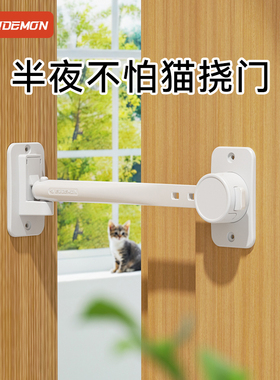 门缝固定器半开防风关门猫宠物留门神器房门通风限位开门控制大小