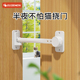 门缝固定器半开防风关门猫宠物留门神器房门通风限位开门控制大小