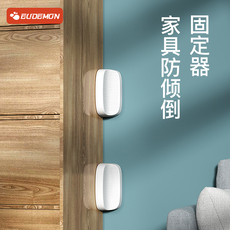 Мебель анти-наконечник устройства 家具防倾倒器儿童保护鞋柜书架防倒神器墙面稳定免打孔柜子固定器