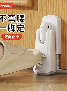阻门器防关门门挡儿童防夹手卡门门塞静音门阻器房门防风固定神器