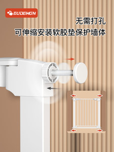 攸曼诚品楼梯口护栏儿童安全门婴儿围栏门栏护栏门宝宝楼梯防护栏