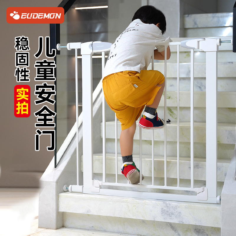 攸曼誠品兒童樓梯口護欄