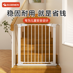 楼梯防护栏厨房门栏防小孩护栏门婴儿阻拦围栏楼梯护栏儿童安全门