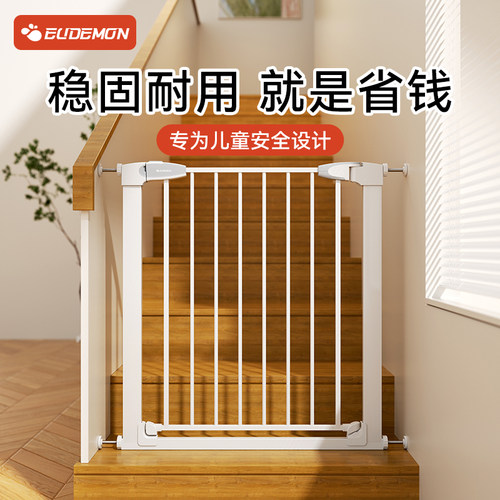 攸曼诚品楼梯护栏儿童安全门