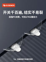Sliding door, children's safety lock, wardrobe anti-opening lock, cabinet door anti-cat lock, door stopper, fixed snapper, sliding door lock thumbnail 8