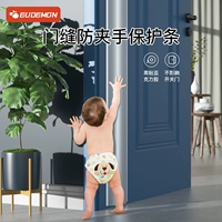 Дверная детская лента, безопасный дверной ограничитель, детский зажим для двери, анти-защемление, увеличенная толщина