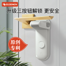 儿童安全锁宝宝防开门神器免打孔房门门把手防开器防猫小孩开门锁