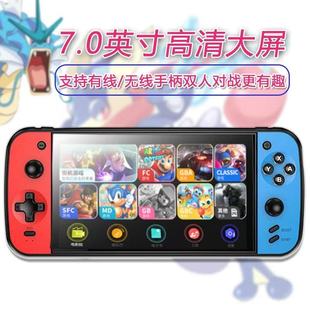 PSP掌上儿童游戏机童年怀旧摇杆街机经典 fc拳皇魂斗罗霸王小子gba