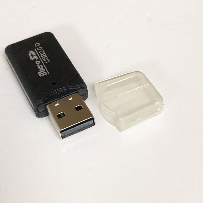 读卡器游戏下载用多功能读卡器内存卡SD卡手机U盘电脑通用