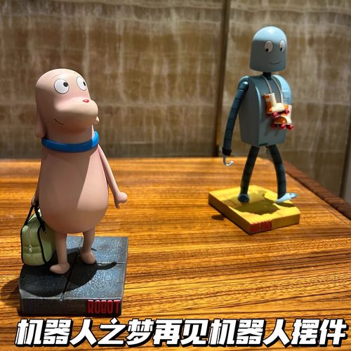 机器人之梦周边桌面摆件树脂礼物