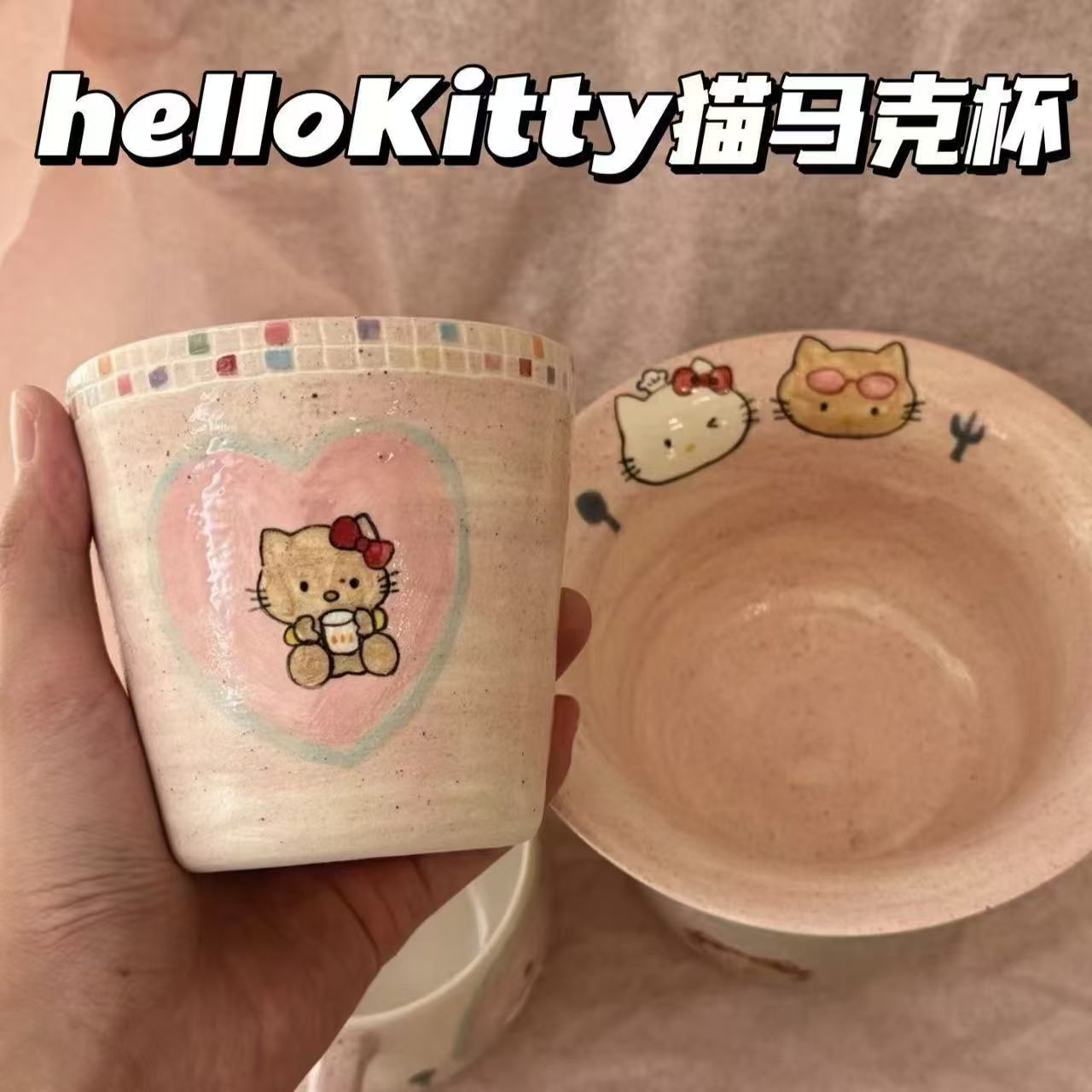 马克杯陶瓷杯可爱礼物咖啡牛奶