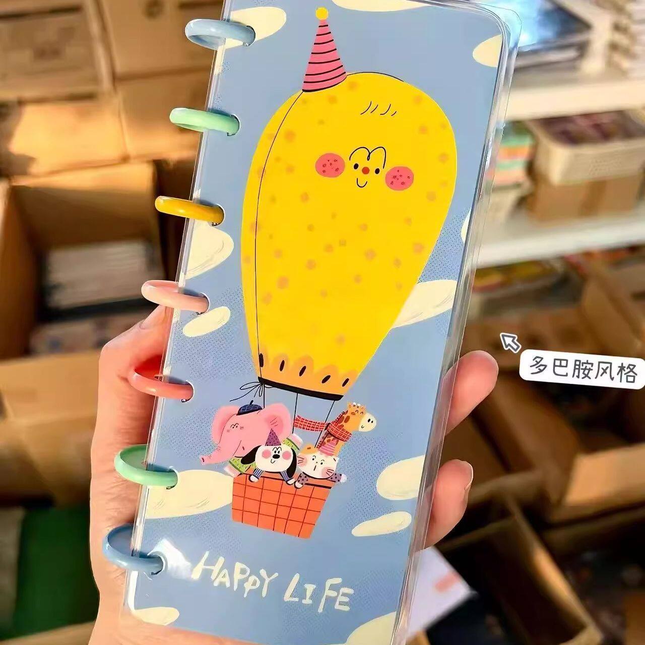 2026日程本日记本笔记本手帐本子