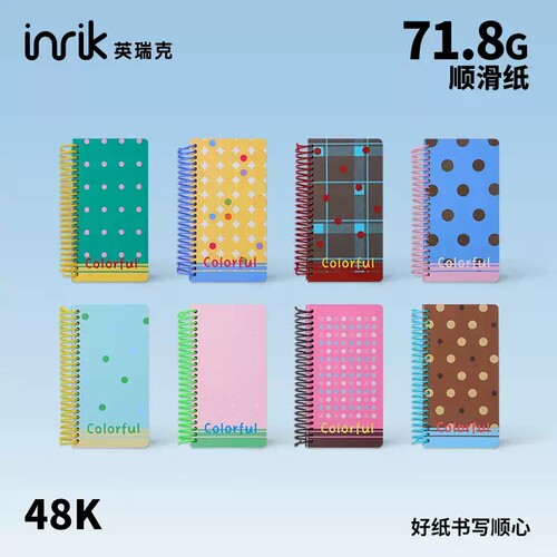 多巴胺配色波点线圈手账本48K
