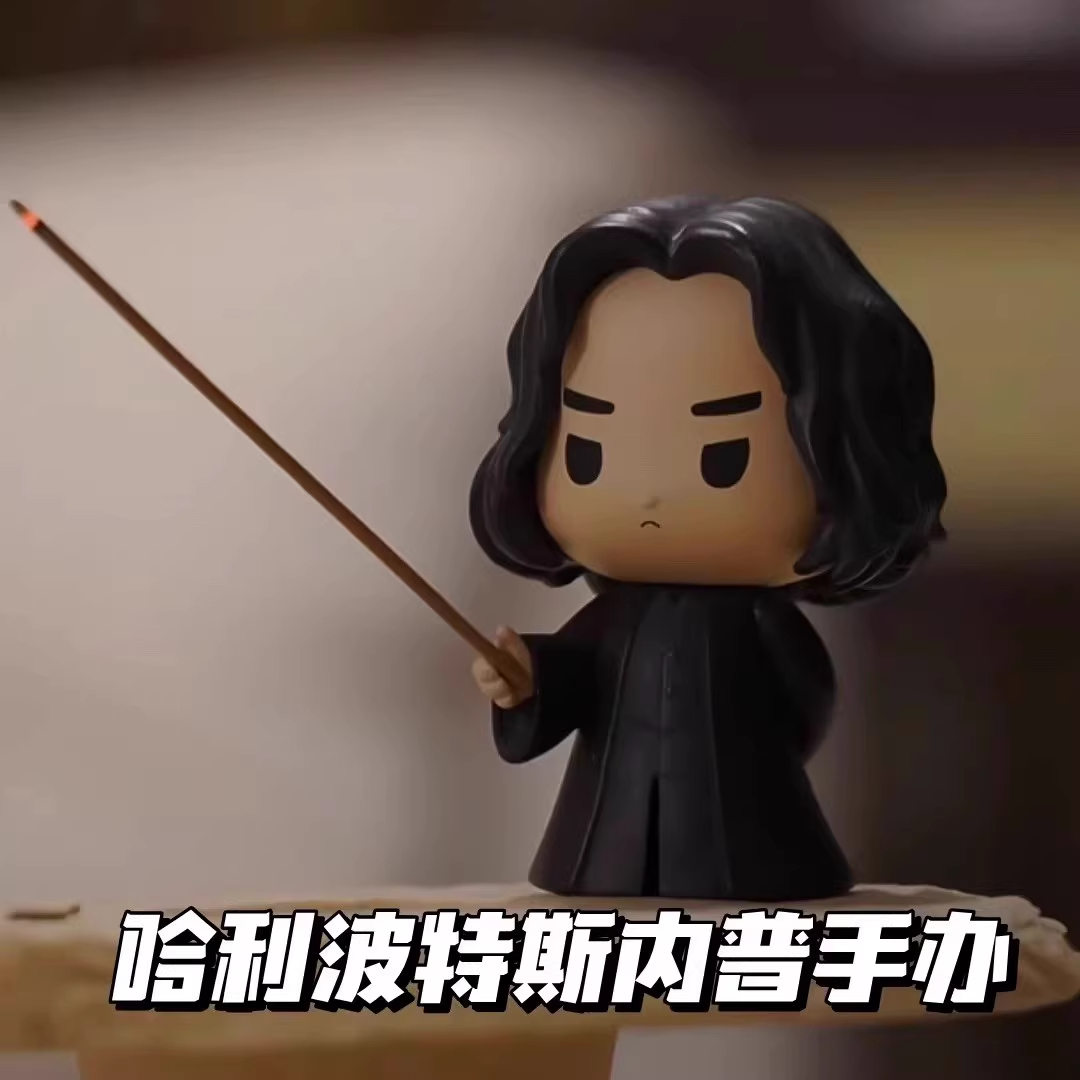 哈利波特周边手办摆件玩具礼物