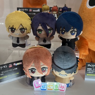 电锯人蕾塞篇周边电次蕾塞早川秋天使恶魔毕姆毛绒公仔玩偶挂件