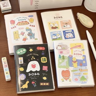 2026年新款漫画彩页B6日程本月计划周计划打卡手账本笔记本记事本