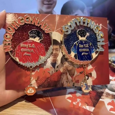 莎头组合流沙金属徽章背包挂饰收