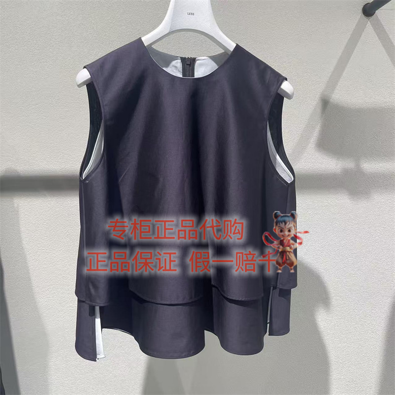 LESS无袖上衣2Q7216690