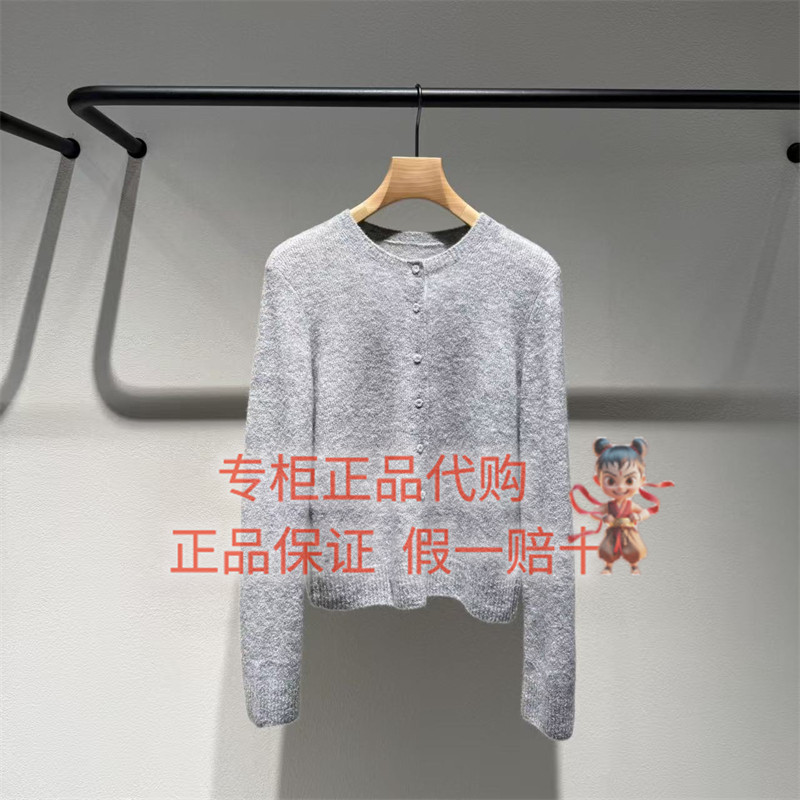 LESS羊绒衫2QA315640