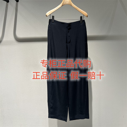 LESS休闲裤子2Q4E13650