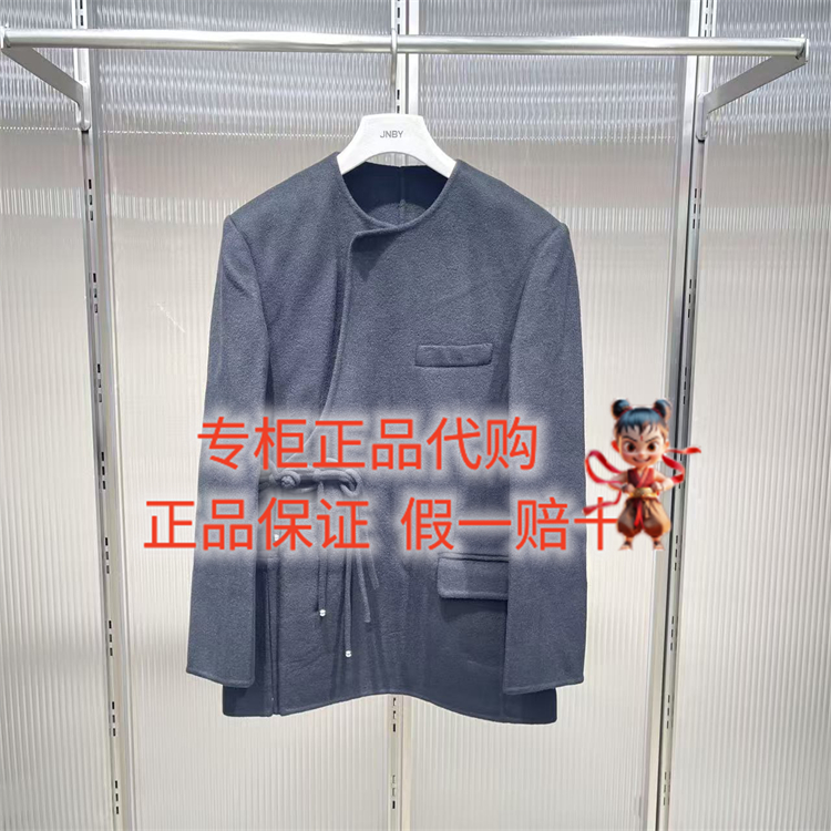 江南布衣外套5PB810590