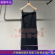 时尚 2025冬季 代购 2P0D15070 LESS女装 长裙半身裙1795 国内正品