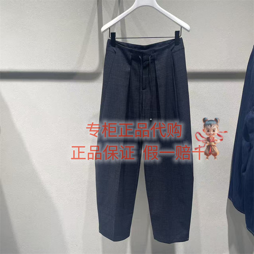 LESS休闲裤子2Q0E14270