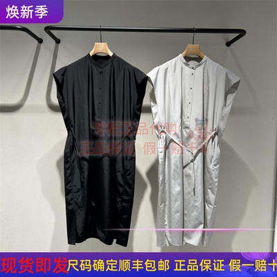 LESS时尚连衣裙2P5G13200
