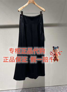 现货商场同款LESS2025冬季新款2PBE17610老钱风阔腿休闲裤 2595