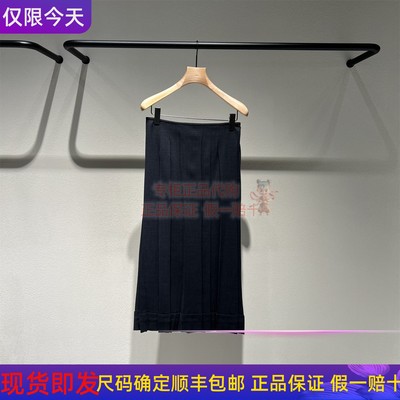 秋季宽松休闲直筒腰裙