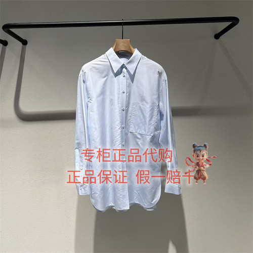 LESS休闲衬衫2Q7216920