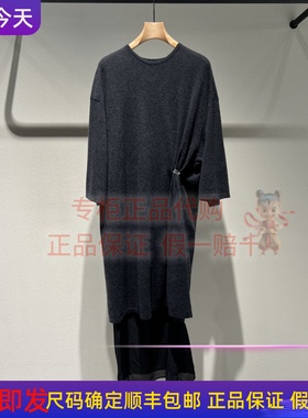 LESS女装国内正品代购 2025冬季 长袖羊绒连衣裙2P0G15550-3395