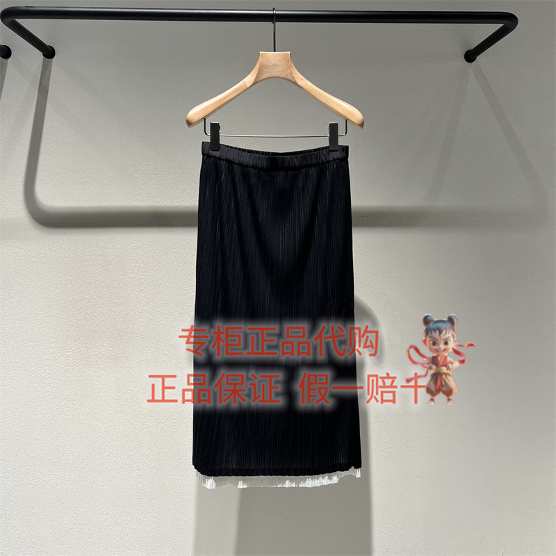 LESS半身裙2Q7D13330