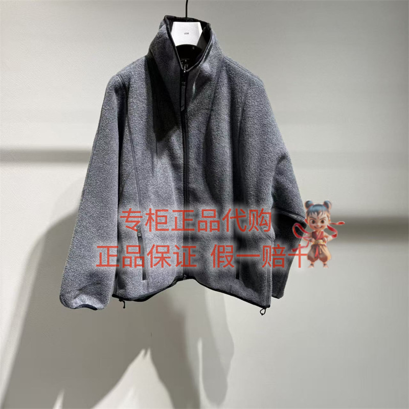 LESS夹克外套2Q0614950