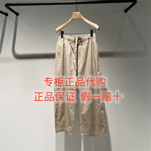 LESS休闲裤子2Q5E10080