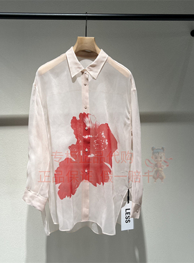 现货 LESS女装国内正品代购2026春季2Q1213760休闲长袖衬衣1795