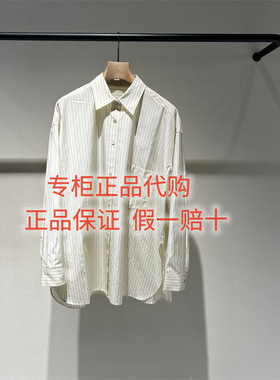 速发-LESS女装国内正品代购百搭2026夏2Q4213000条纹长袖衬衣1795