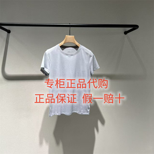 LESS短袖上衣2Q5114150