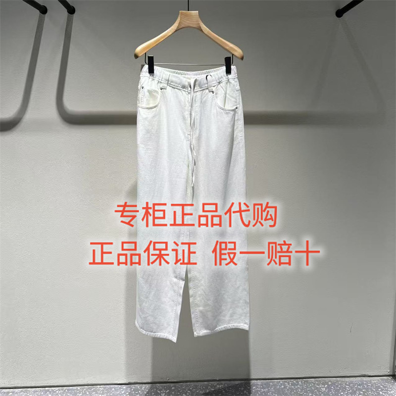 LESS牛仔长裤2Q5E10140