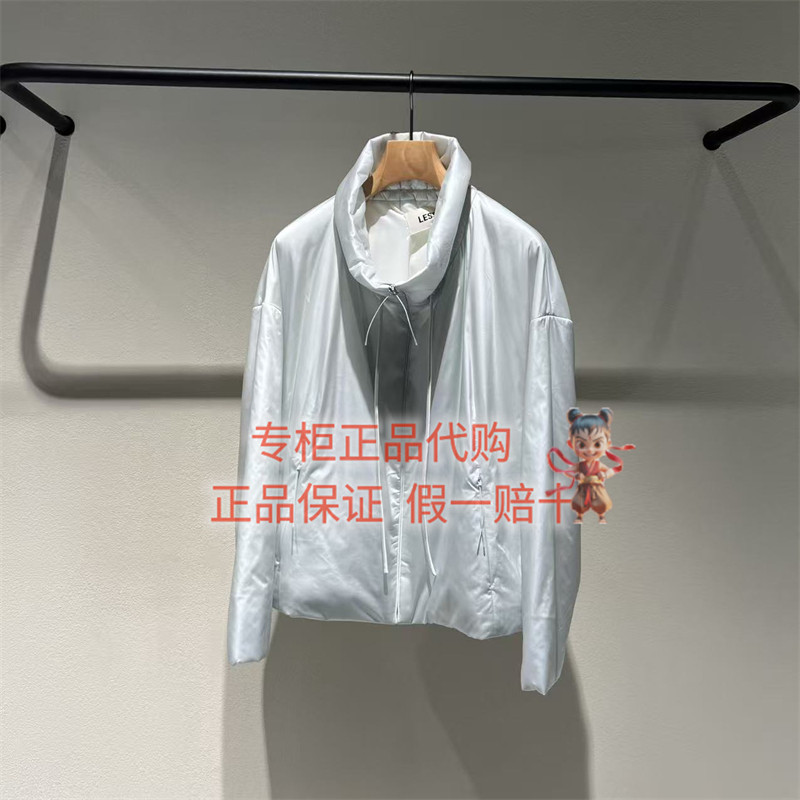 LESS休闲棉衣2Q0B15330