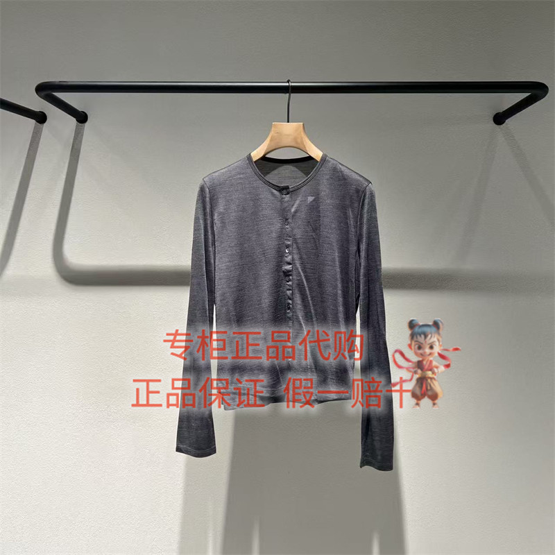 LESS时尚上衣2Q8127320