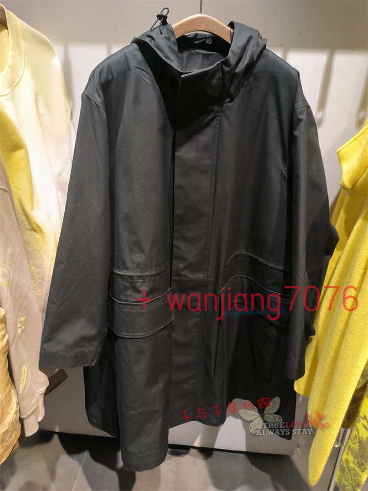现货 JNBY/江南布衣2024春专柜正品 5O1913190时尚中长款风衣1795