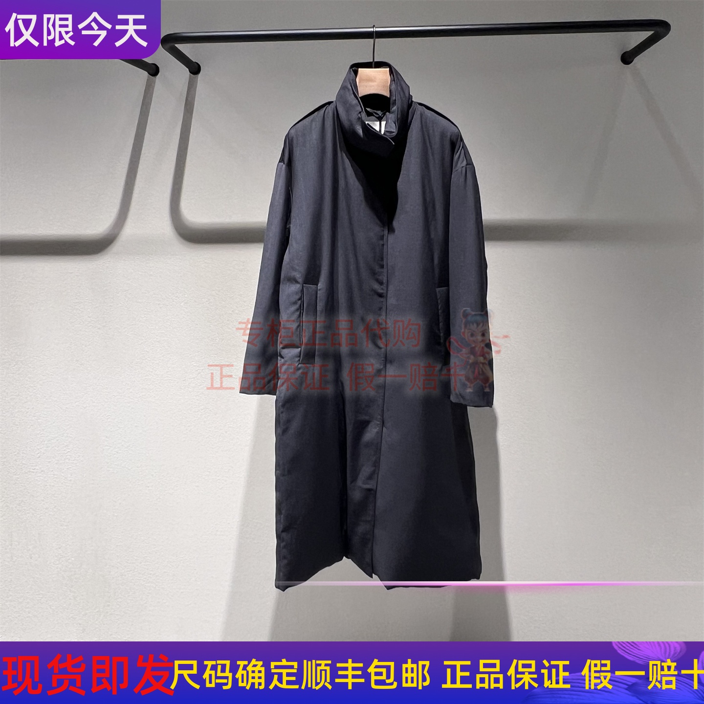 白鹅绒羽绒服2PAC17180