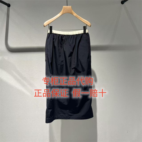 LESS半身裙2Q3D16030