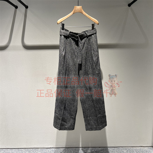 速发国内正品代购LESS女装 2025秋季微喇直筒裤子 2P9E15810-1995