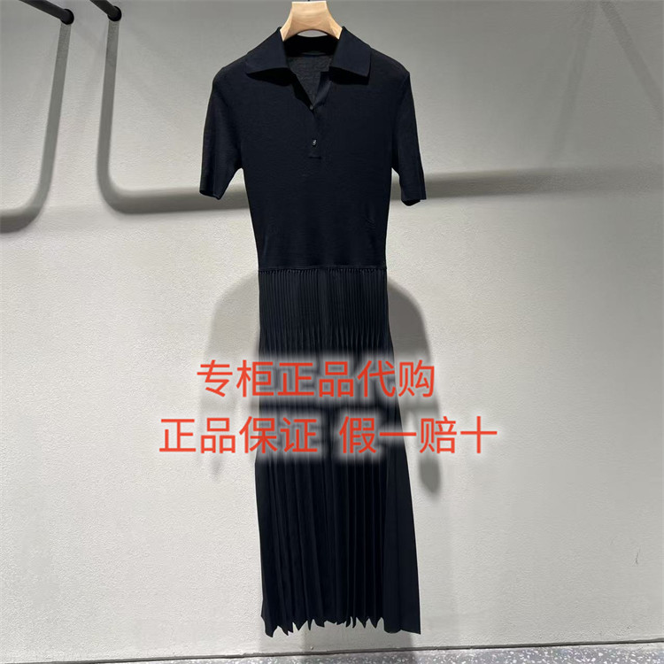 速发- LESS女装国内正品代购百搭2026春季2Q3G10130连衣裙 2595