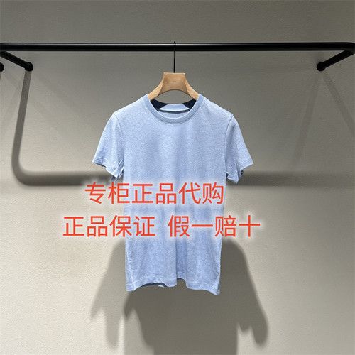 LESS短袖上衣2Q5110190