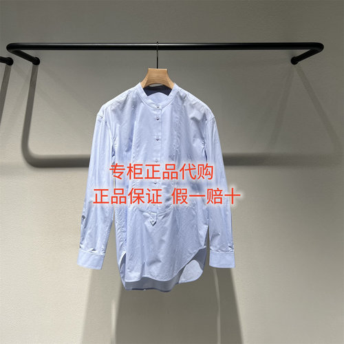 LESS长袖衬衫2Q2214350